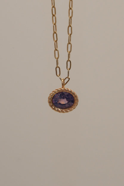 Sapphire Braided Pendant